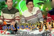 娱乐吃瓜间,揭秘明星背后的那些事