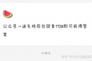 娱乐吃瓜爆料去哪里找,追踪热门吃瓜爆料，深度解析幕后故事