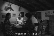 娱乐吃瓜酱犹太人,揭秘犹太人生存智慧与传奇故事