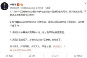 娱乐吃瓜网友投稿微博,网友投稿揭秘明星幕后故事