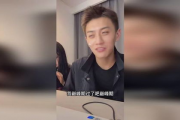 娱乐吃瓜薛小婉最新视频,娱乐圈幕后真相大曝光！