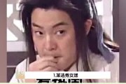 吃瓜娱乐吧,揭秘娱乐圈幕后故事，带你领略明星真实生活