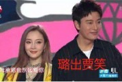 吃瓜最新事件娱乐圈官网,揭秘吃瓜群众关注的焦点事件