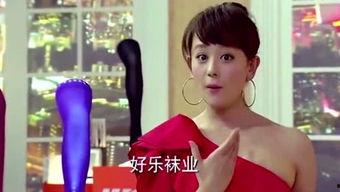 娱乐吃瓜酱豆豆视频大全